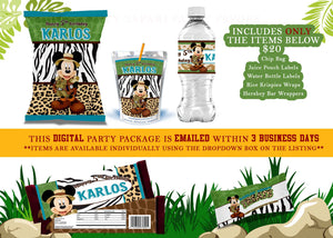 Digital Party Favors Package